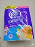 维达（Vinda）厨房用纸PRO超厚韧3层108抽5提 悬挂式抽纸 10倍吸水 锁油厨房纸 实拍图