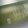 可复美秩序水150ml稀有人参皂苷净痘控油补水保湿爽肤水护肤品送女友 实拍图