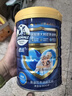德运（Devondale）鱼油健心中老年牛奶粉800g成人奶粉高钙0蔗糖送礼送长辈 实拍图