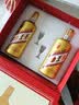 茅台（MOUTAI）王子酒【官方旗舰】金王子 53度 酱香型 白酒  喜酒 婚宴 送礼 53度 500mL 2瓶 【好事成双】礼盒装 带杯 实拍图