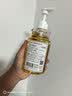 满婷（MANTING）除螨抑菌液体香皂480ml 非硫磺三合一沐浴露男后背洗发水乳去螨虫 实拍图