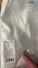 网易严选超值T3.0 男女同款纯棉短袖T恤 100%新疆棉圆领内搭 10A抗菌 短袖款-经典白 【棉柔T3.0升级】 M 建议165-170CM，120-140斤 实拍图