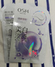 欧诗漫（OSM）珍珠美白淡斑面膜8盒补水保湿改善暗沉提亮护肤品生日礼物送女友 实拍图