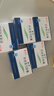 [益平]阿昔莫司胶囊 0.25g*24粒 5盒装 实拍图