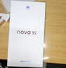 华为（HUAWEI）nova 15 256GB 幻夜黑【赠手机支架】麒麟8020芯片 多焦段红枫影像 臻彩OLED直屏鸿蒙智能手机 实拍图