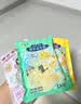 清宜3形态魔芋面代餐6袋1160g低卡0脂肪粉丝开袋即食健身房饱腹主食 实拍图