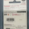 闪迪（SanDisk）64GB USB3.2 U盘 CZ550黑色 读速100MB/s 安全加密 数据恢复 学习办公电脑车载 高速大容量优盘 实拍图