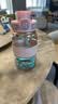 吨吨BOTTLED JOY水杯大容量运动水壶吨吨杯子吨吨桶学生夏季塑料水杯 实拍图