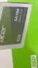 宏碁掠夺者（PREDATOR）宏碁 120G SSD固态硬盘 SATA3.0接口 SA100系列 实拍图