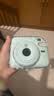 富士（FUJIFILM）instax 拍立得mini12 一次成像相机 mini11/41三寸相纸 送女生 生日礼物 奖品 【刮刮乐抽相纸】 Mini12 薄荷绿【经典百搭】 官方标配【不含相纸】 实拍图