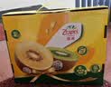 佳沛（zespri）新西兰阳光金奇异果10粒巨大果单果146-175g 猕猴桃水果礼盒 实拍图