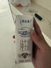 蒙牛特仑苏纯牛奶250ml*16盒 家庭早餐 送礼盒装送礼礼盒 实拍图