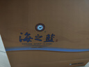 洋河海之蓝42度 480ml*2瓶 礼盒装  绵柔浓香型（2018版） 实拍图