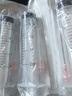 可孚 一次性注射器医用无菌针管针筒带针头喂食喂药器 30支5ml*0.6 实拍图