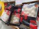 喜得佳深海墨鱼丸子250g潮汕手打火锅丸料烧烤关东煮麻辣烫早餐露营食材 实拍图