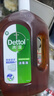 滴露（Dettol）消毒液衣物消毒水1.8L*2 洗衣除菌家居除螨杀菌 灭活HPV16病毒 实拍图