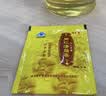 同仁堂清脂茶调节血脂茶山楂决明子菊花绿茶辅助降血脂中老年养生茶12袋 实拍图