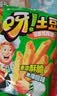 好丽友（ORION）呀土豆滋香烤鸡味70g/袋 休闲零食薯条膨化食品小吃 实拍图