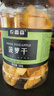 农香森 菠萝干500g散装凤梨菠萝片水果干罐装萝波果脯蜜饯休闲办公零食 实拍图