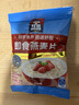 桂格（QUAKER）即食燕麦片490克 （35g*14袋） 营养早餐 膳食纤维 实拍图