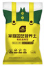 史丹利3L包装营养土园艺有机土通用型种花种菜养花专用泥炭土壤种植土 实拍图