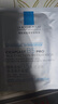 理肤泉B5面膜PRO5片【体验装】积雪草补水保湿舒缓修护护肤品生日礼物 实拍图