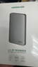 绿联USB3.1移动硬盘盒 2.5英寸外置硬盘盒 适用笔记本电脑台式机外接SATA串口SSD固态机械硬盘盒子 实拍图