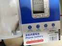 诺希 适用于华为Mate30手机电池【自主安装】通用Nova6 5G版/V30/荣耀Play4Pro/Nova6Pro内置电池 实拍图
