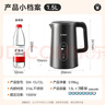 苏泊尔（SUPOR）1.5L侧显温度烧水壶316L不锈钢5段调温 恒温水壶 母婴冲奶粉小容量电热水壶SW-15J72L 实拍图