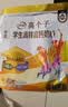 伊利学生高锌高钙奶粉400g袋装 儿童青少年 添加DHA+ARA 25g*16便携条 实拍图