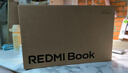 小米笔记本电脑 红米REDMI Book 14 焕新版轻薄本高性能13代酷睿 16G 512G 办公本【国补】 实拍图
