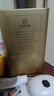 张一元茶叶茉莉花茶毛尖浓香型老北京伴手礼品春新口粮茶特种200g金罐装 茉莉毛尖200g_金罐装 实拍图
