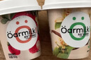 OarmiLk新品吾岛百香果希腊酸奶儿童早餐低温酸奶100gX3杯 风味发酵乳 实拍图