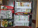 海底捞 火锅底料 上汤三鲜100g一人食火锅底料 麻辣烫香锅冒菜干锅串串 实拍图