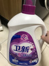 卫新香薰洗衣液薰衣草34.08斤全瓶组合套装(4.26kg*4）机洗手洗去渍 实拍图