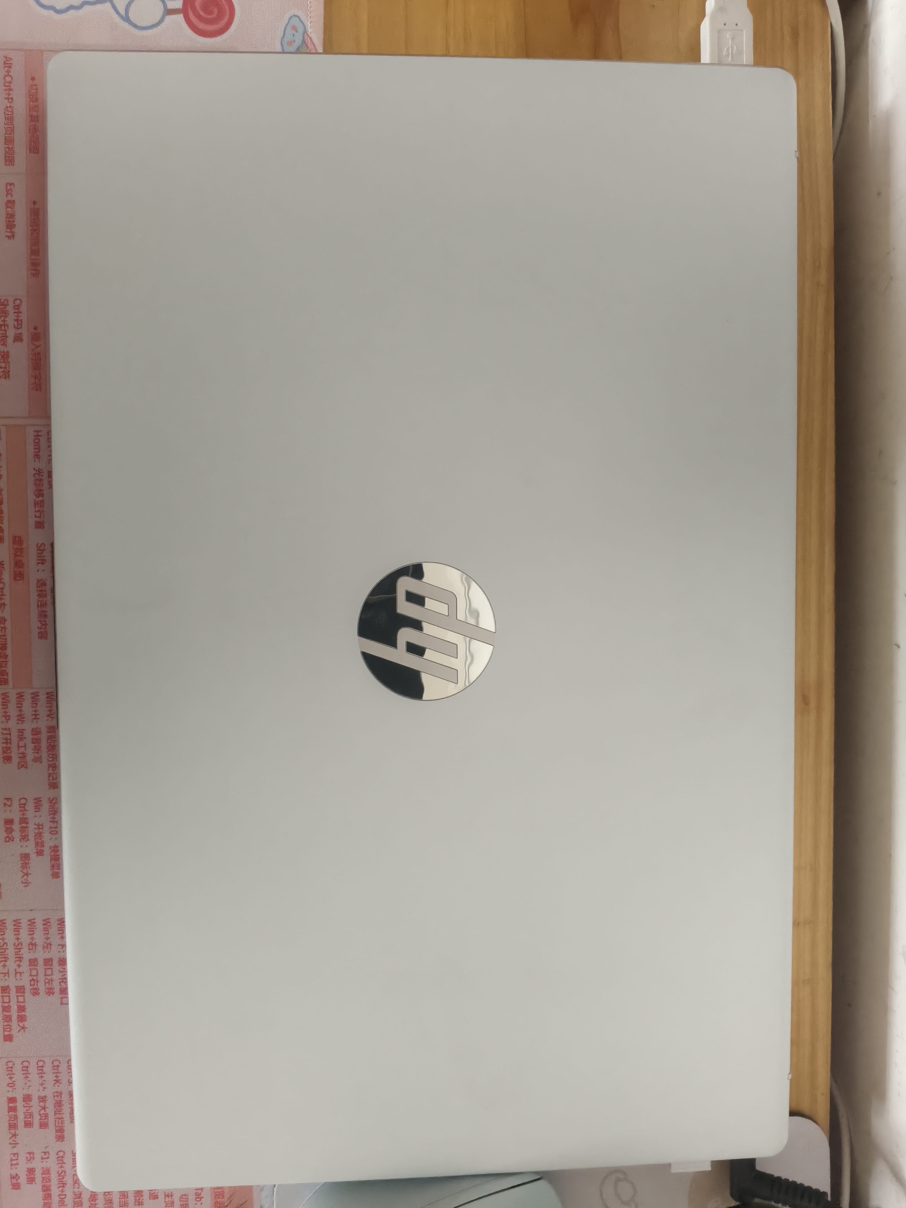 惠普（HP）星BOOK15笔记本电脑 超轻薄便携大屏小新品商务办公本学生游戏手提本电脑 锐龙版 海盐蓝 R5-7520U/16G/512GB 实拍图