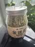 新益号金银花新鲜无熏硫办公室日常清润泡水喝可配菊花枸杞花草茶50g 实拍图