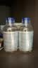 华美科 HURMEVKOR美白祛斑修护精华液350ml（氨甲环酸）5盒送母亲节礼物520情人节 实拍图