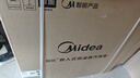 美的（Midea）【0.2s极速升温】嵌入式微蒸烤一体2026年新款GR7S温湿智控空气炸 78L蒸烤箱 小西梅美的知味感R7S 实拍图