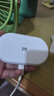 中兴（ZTE）随身wifi6可移动无线wifi免插卡随行车载上网卡路由便携式上网宝支持5G/4G设备全国通用流量2026款 实拍图
