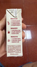 北海牧场 特浓牛乳纯牛奶200ml*16盒 3.8g原生乳蛋白自带甜感 纸箱装 实拍图