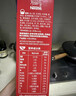雀巢（Nestle）KitKat奇巧巧克力谷物脆330g麦片零食儿童欧洲原装进口 实拍图