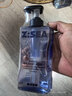 海洋至尊舒缓控油沐浴露350ml 持久留香氛氨基酸沐浴乳敏感肌香体男士专用 实拍图