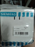 西门子（SIEMENS）插座面板 10A正五孔插座 智能马桶插座 皓彩雅白5UB26143NC011P 实拍图