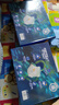 宜婴新梦想家全包臀小内裤4XL60超薄透气拉拉裤【品牌直供 安心品质】 实拍图
