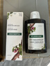 康如（KLORANE）金鸡纳防脱精华100ml+赠防脱洗发水400ml防脱防断固发蓬松高颅顶 实拍图