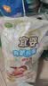 婴芽（YINGYA）纸尿裤M码2包108片【4.5-8kg】婴儿超薄干爽尿不湿男女宝宝通用 实拍图