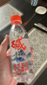 巴馬百年（LONGLIFE）弱碱性天然矿泉水高地磁小分子团水巴马矿泉水318mL24支整箱 实拍图