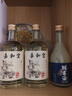 颐生南通海门特产百年颐生茵陈特酿白酒52度 500ml/瓶 52%vol 500mL 2瓶 实拍图