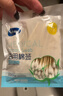 海氏海诺医用棉签 消毒棉签棒无菌 8cm*100支凑单消毒掏耳鼻清洁成人婴儿 实拍图